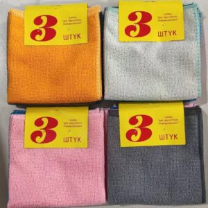 3pcs Cleaning Towel - TBD1184641.jpeg