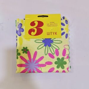 3pcs Cleaning Towel - TBD1184642.jpeg