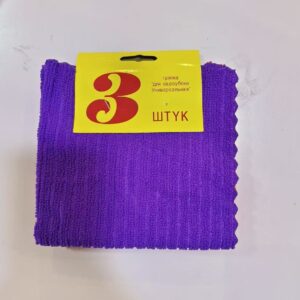 3pcs Cleaning Towel - TBD1184643.jpeg