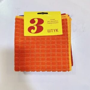 3pcs Cleaning Towel - TBD1184644.jpeg