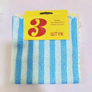 3pcs Cleaning Towel - TBD1184645.jpeg