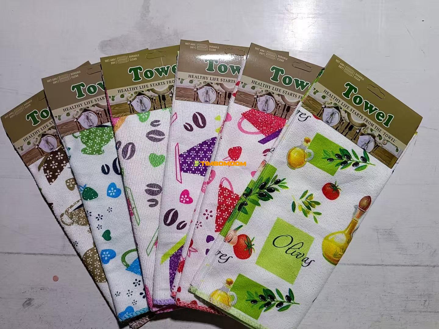 1pcs Cleaning Towel 1pcs Cleaning Towel - TBD1184651.jpeg