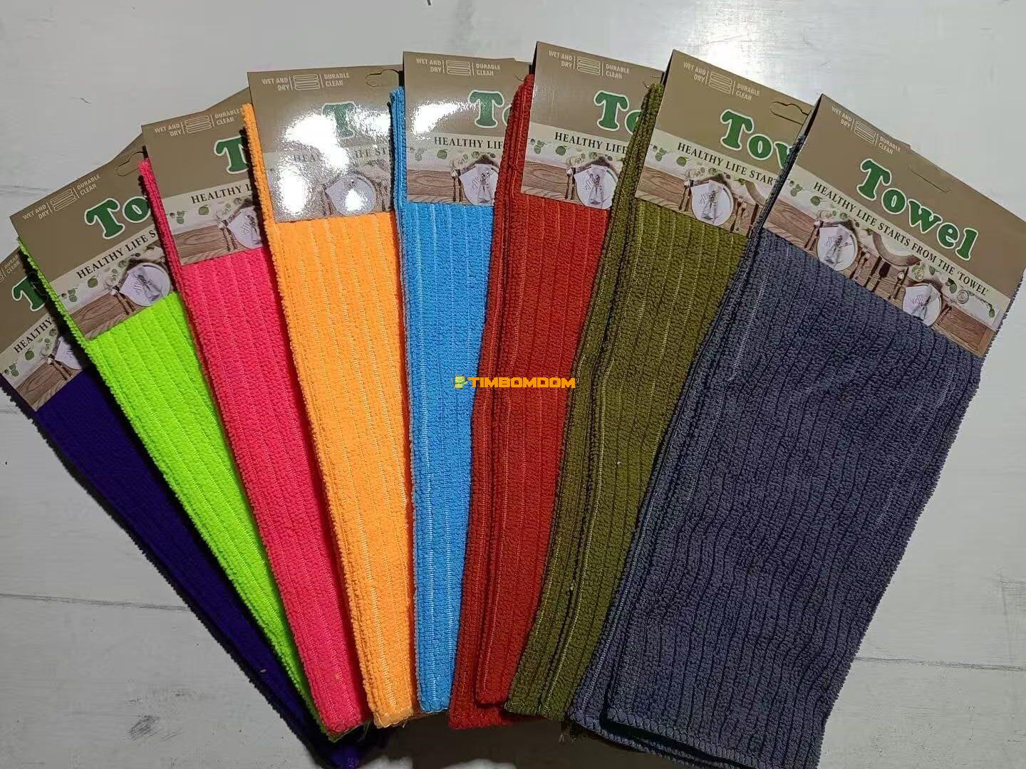 1pcs Cleaning Towel 1pcs Cleaning Towel - TBD1184654-rotated.jpeg