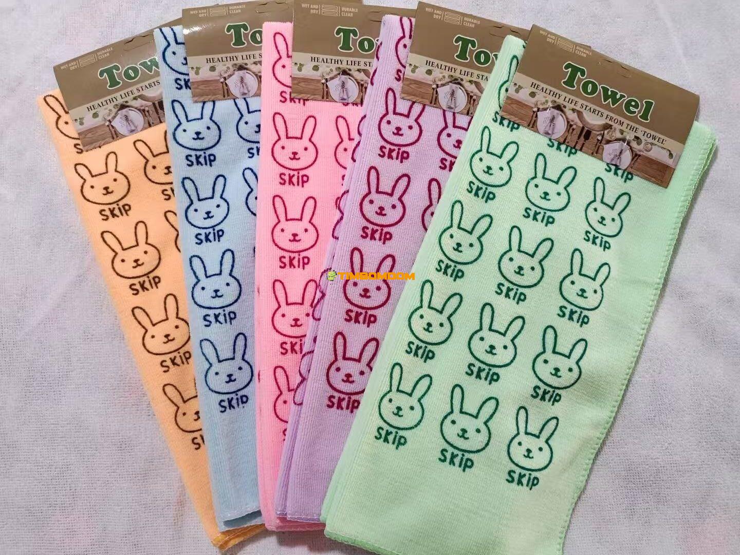 1pcs Cleaning Towel 1pcs Cleaning Towel - TBD1184658-rotated.jpeg