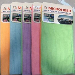 4pcs Cleaning Towel - TBD1184681.jpeg