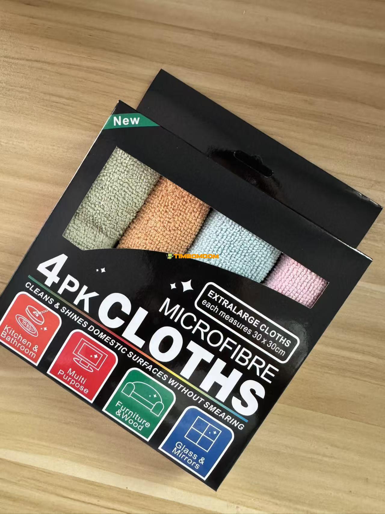 4pcs Cleaning Towel 4pcs Cleaning Towel - TBD1184684.jpeg