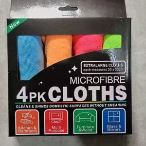 4pcs Cleaning Towel - TBD1184691.jpeg