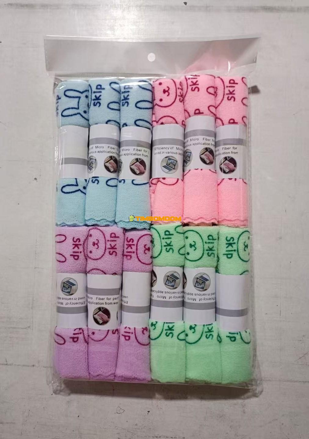 12pcs Cleaning Towel 12pcs Cleaning Towel - TBD1184711.jpeg