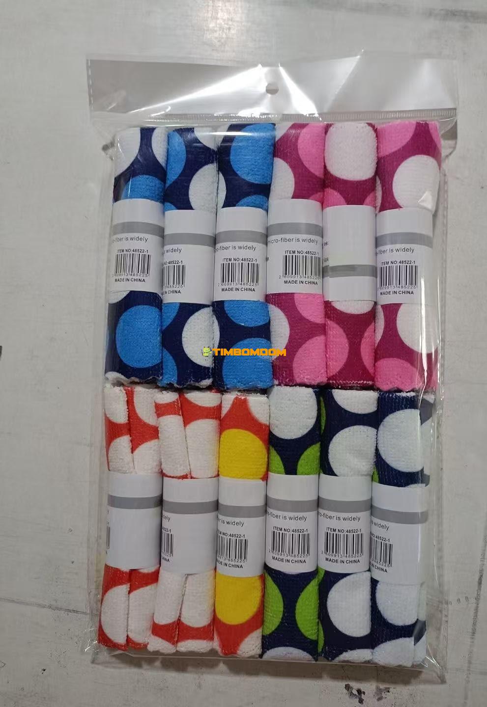 12pcs Cleaning Towel 12pcs Cleaning Towel - TBD1184712.jpeg