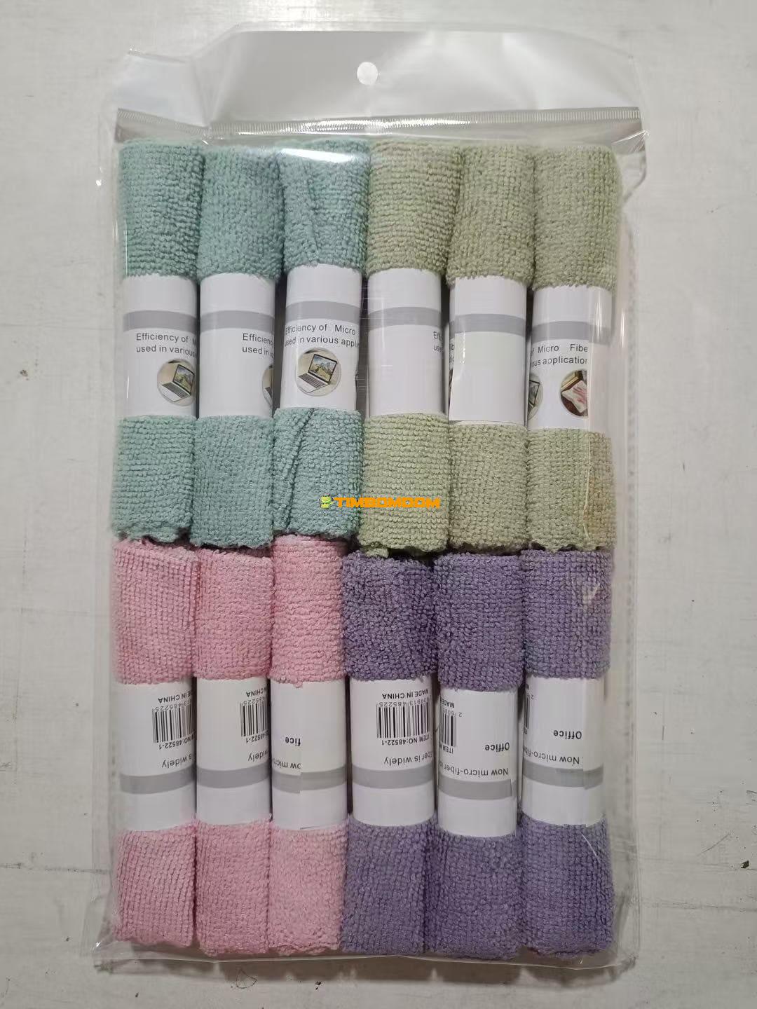 12pcs Cleaning Towel 12pcs Cleaning Towel - TBD1184715.jpeg