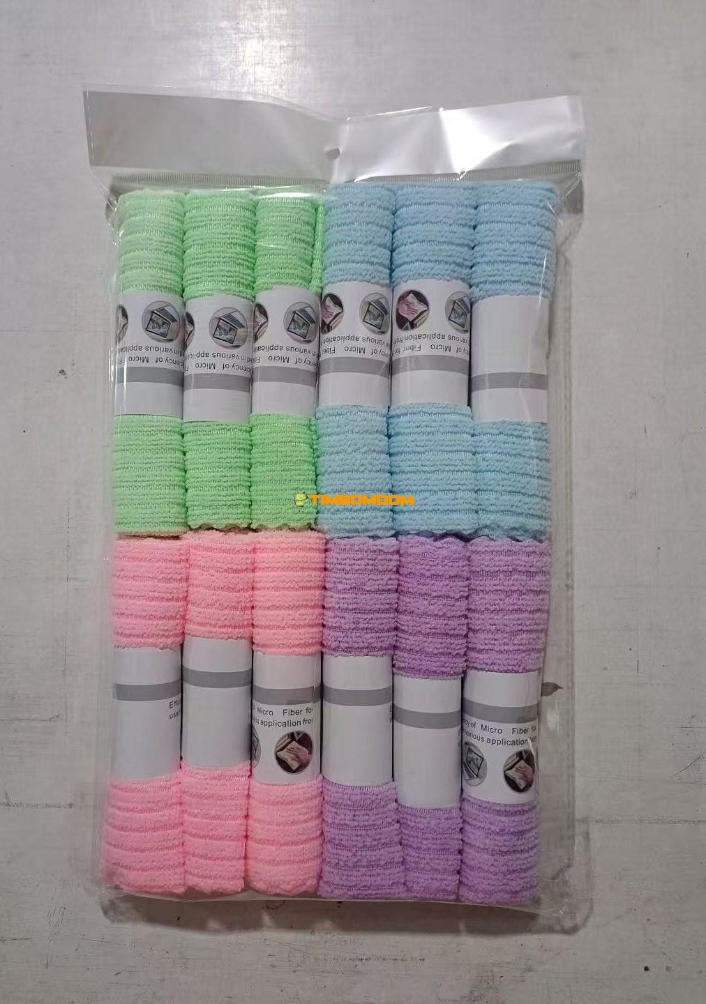 12pcs Cleaning Towel 12pcs Cleaning Towel - TBD1184718.jpeg