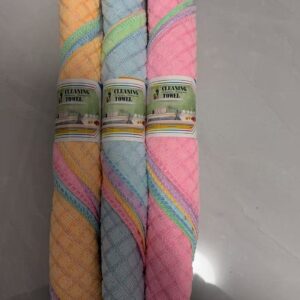 5pcs Cleaning Towel  - TBD1184723.jpeg