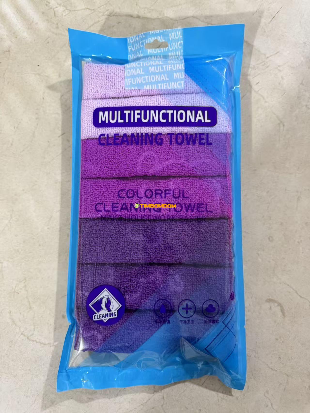 7pcs Cleaning Towel 7pcs Cleaning Towel - TBD1184730.jpeg