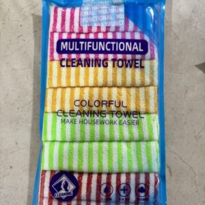 8pcs Cleaning Towel  - TBD1184732.jpeg