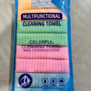 8pcs Cleaning Towel  - TBD1184733.jpeg