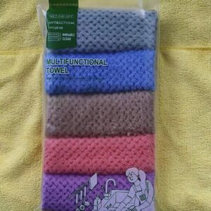 5pcs Cleaning Towel  - TBD1184757.jpeg