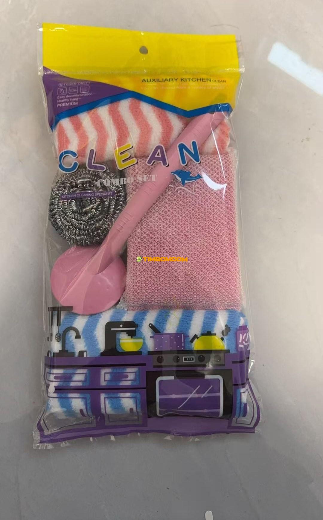 Kitchen cleaning kit Kitchen cleaning kit - TBD1184774.jpeg