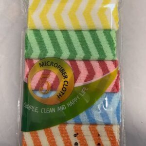 5pcs Cleaning Towel  - TBD1184777.jpeg