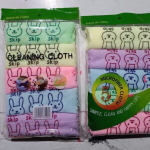 5pcs Cleaning Towel - TBD1184782.jpeg