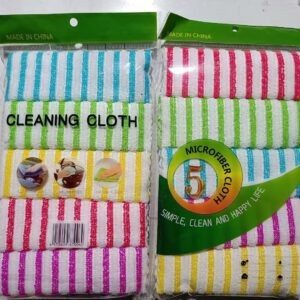 5pcs Cleaning Towel - TBD1184786-rotated.jpeg