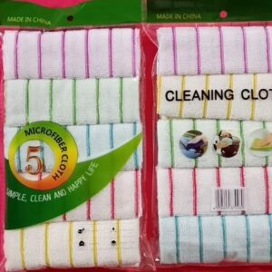 5pcs Cleaning Towel  - TBD1184791.jpeg