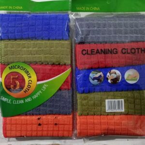 5pcs Cleaning Towel  - TBD1184792.jpeg