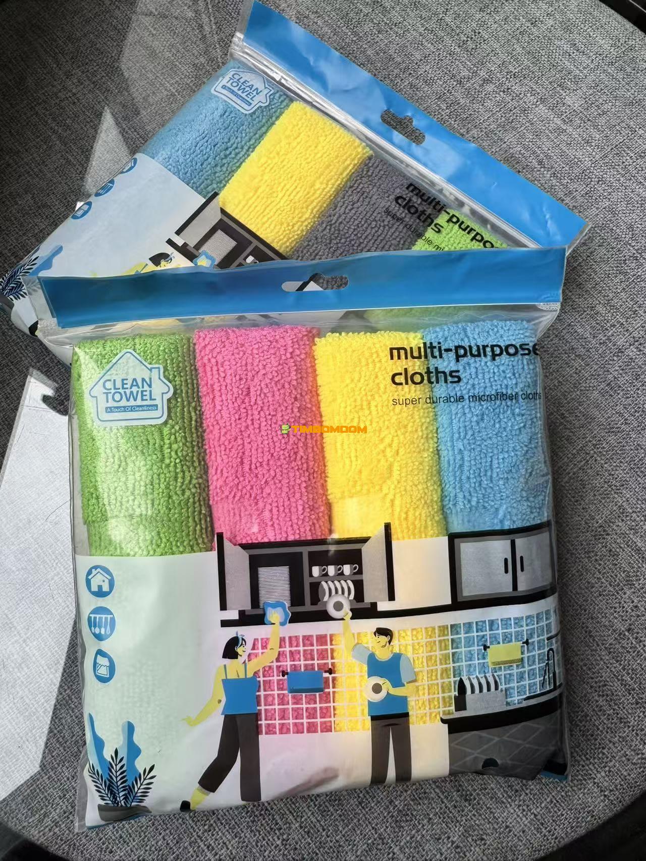 4pcs Cleaning Towel 4pcs Cleaning Towel - TBD1184793.jpeg