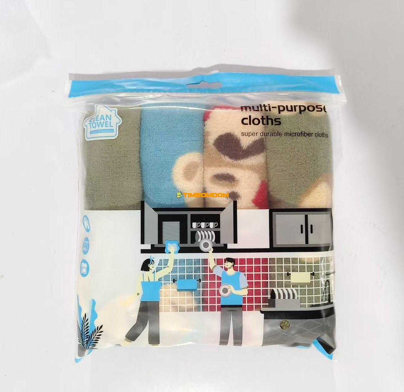 4pcs Cleaning Towel 4pcs Cleaning Towel - TBD1184795.jpeg