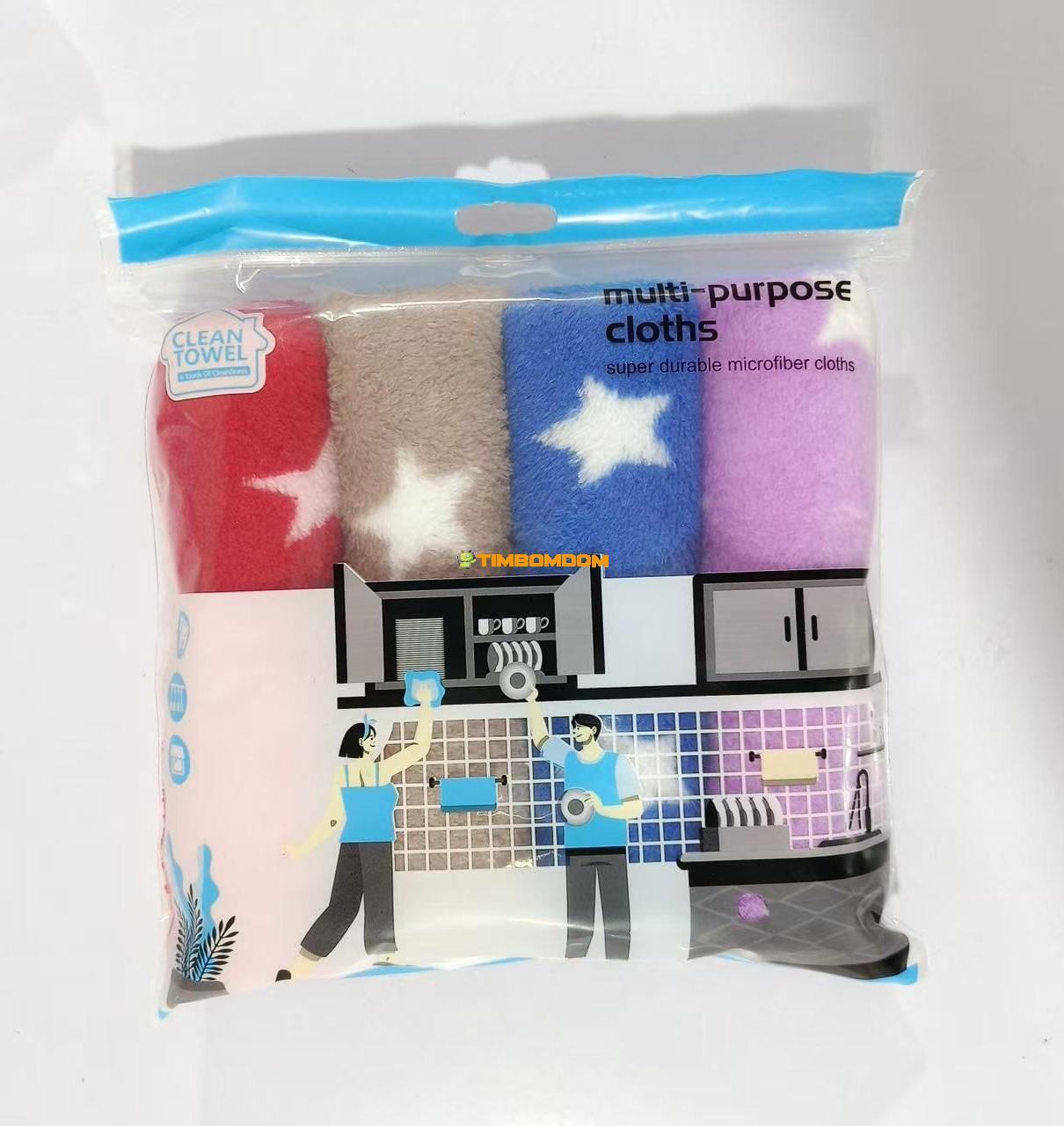 4pcs Cleaning Towel 4pcs Cleaning Towel - TBD1184798.jpeg