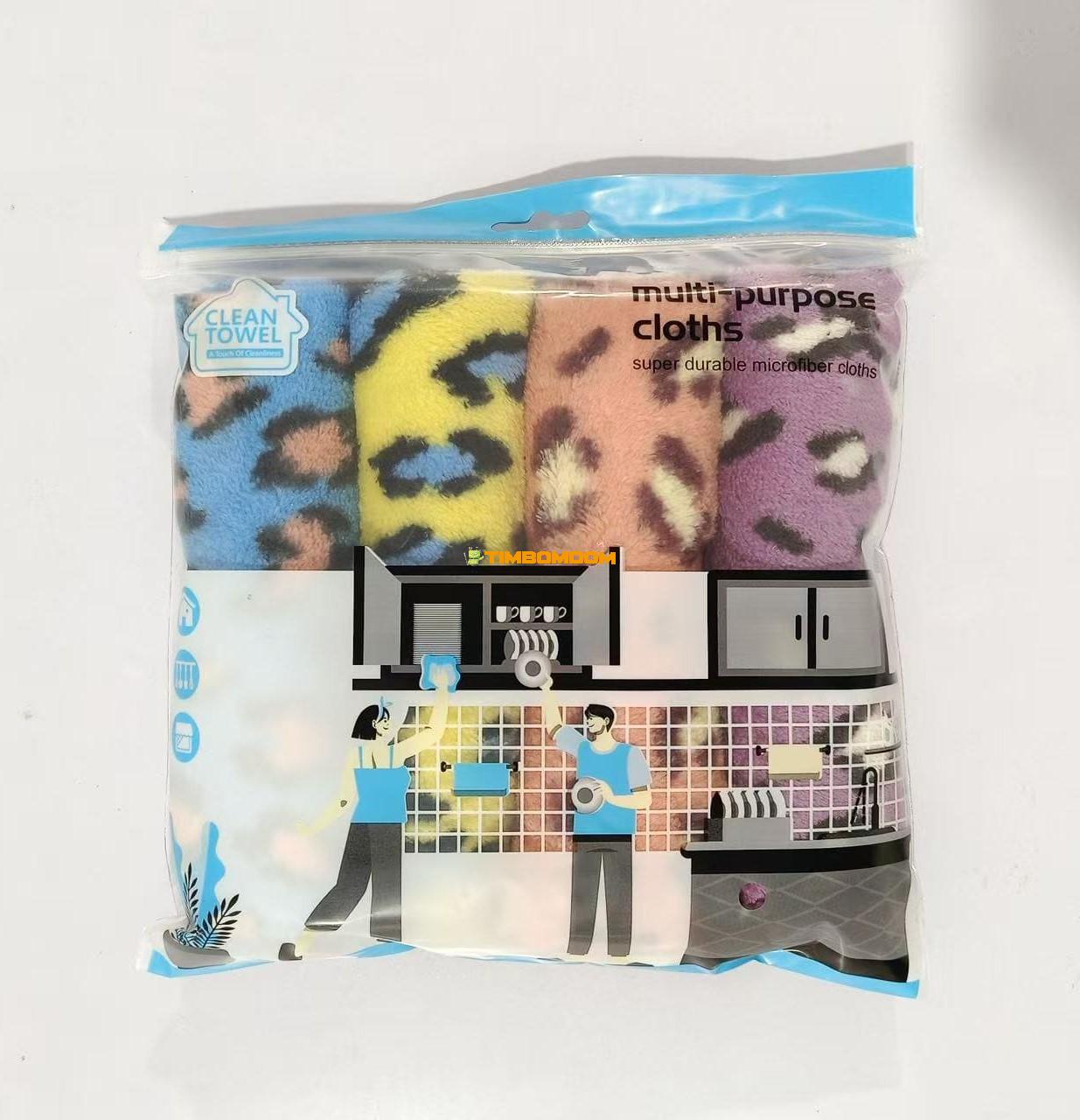 4pcs Cleaning Towel 4pcs Cleaning Towel - TBD1184802.jpeg