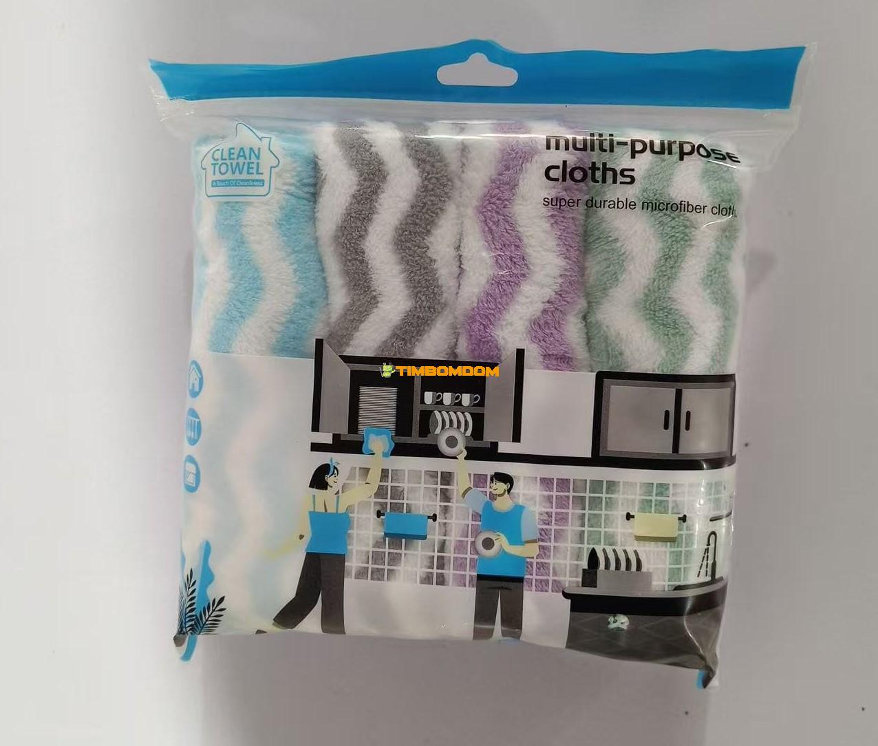4pcs Cleaning Towel 4pcs Cleaning Towel - TBD1184804.jpeg