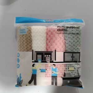 4pcs Cleaning Towel - TBD1184806-rotated.jpeg