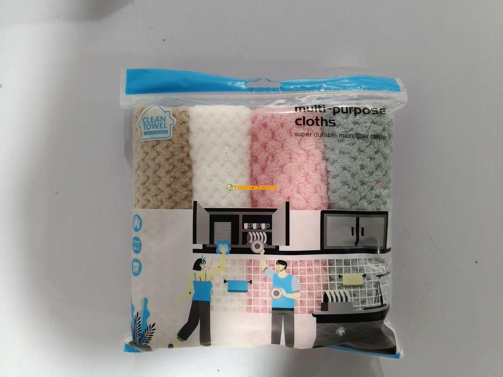 4pcs Cleaning Towel 4pcs Cleaning Towel - TBD1184806-rotated.jpeg