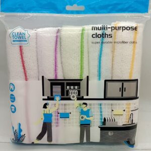5pcs Cleaning Towel  - TBD1184807.jpeg
