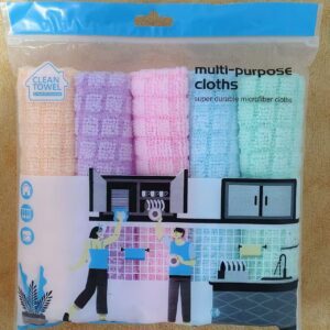 5pcs Cleaning Towel - TBD1184811.jpeg