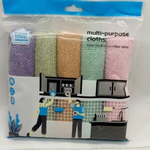 5pcs Cleaning Towel  - TBD1184814.jpeg