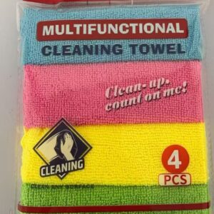 4pcs Cleaning Towel - TBD1184815.jpeg.jpg