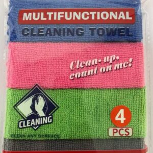4pcs Cleaning Towel - TBD1184816.jpeg.jpg