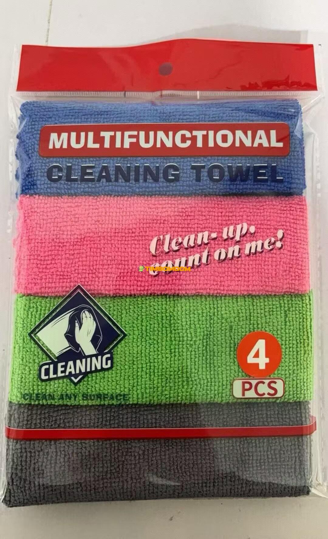 4pcs Cleaning Towel 4pcs Cleaning Towel - TBD1184816.jpeg.jpg