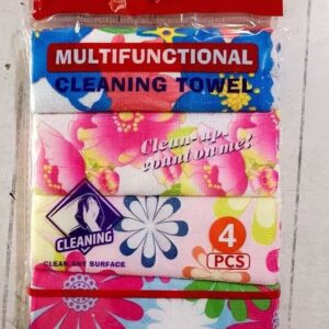 4pcs Cleaning Towel - TBD1184819.jpeg.jpg