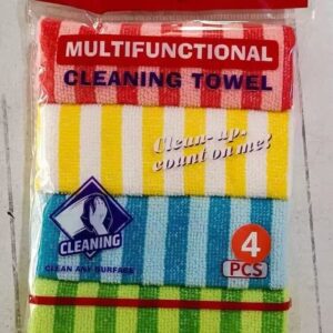 4pcs Cleaning Towel - TBD1184821.jpeg.jpg