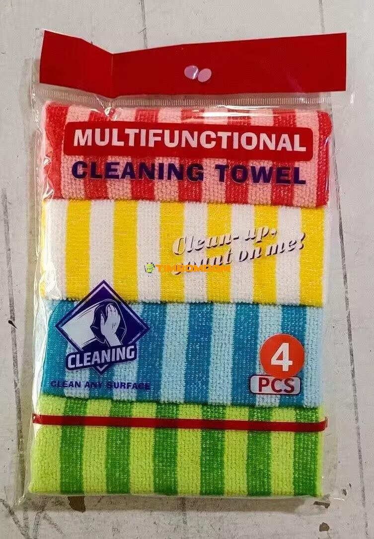 4pcs Cleaning Towel 4pcs Cleaning Towel - TBD1184821.jpeg.jpg