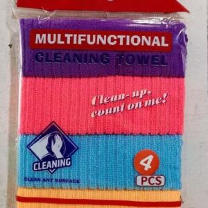 4pcs Cleaning Towel - TBD1184823.jpeg.jpg