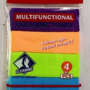 4pcs Cleaning Towel - TBD1184827.jpeg.jpg
