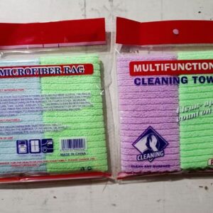 2pcs Cleaning Towel - TBD1184829.jpeg.jpg