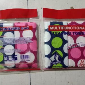 2pcs Cleaning Towel - TBD1184830.jpeg.jpg