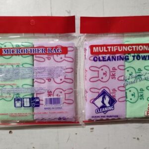 2pcs Cleaning Towel - TBD1184831.jpeg.jpg