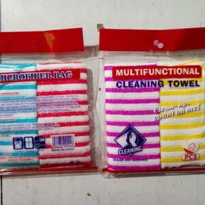 2pcs Cleaning Towel - TBD1184832.jpeg.jpg