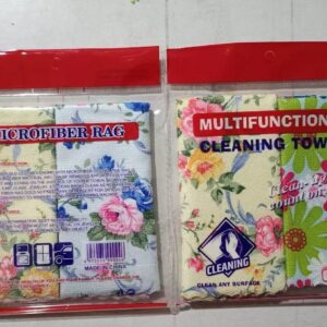 2pcs Cleaning Towel - TBD1184833.jpeg.jpg