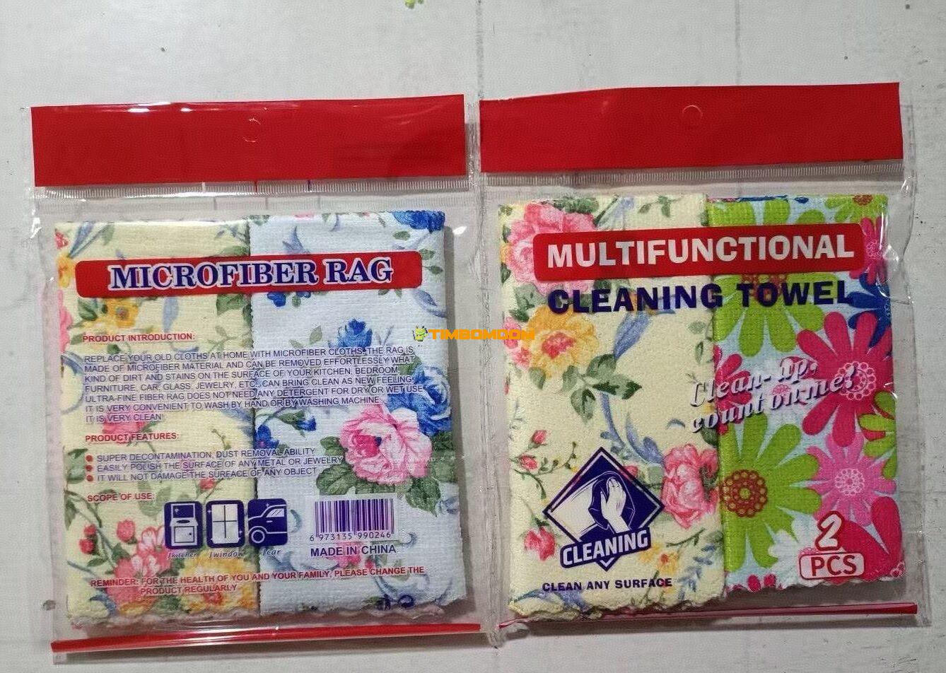 2pcs Cleaning Towel 2pcs Cleaning Towel - TBD1184833.jpeg.jpg